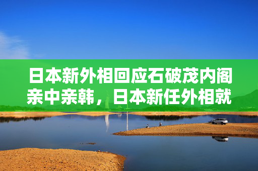 洛林·凯利的粉丝们想知道35英镑的“最适合圣诞午餐的开襟羊毛衫”是从哪里来的