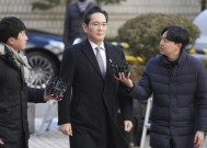 韩国上诉法院维持三星总裁李在镕无罪释放的判决