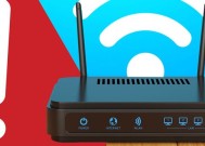 现在检查你的Wi-Fi，否则你可能处于“危险”之中——英国家庭发布了令人担忧的警报