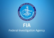 在美国领事馆投诉后，FIA逮捕了签证顾问