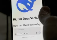 DeepSeek的崛起撼动投资者信心，挑战人工智能格局