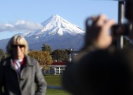 新西兰的一座山被授予人格，被认为是Māori的圣地