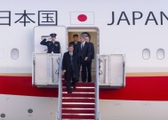 日本首相石破茂旋风式访问华盛顿，试图与特朗普建立个人关系